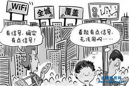 通信資質(zhì)代辦費(fèi)用的影響因素