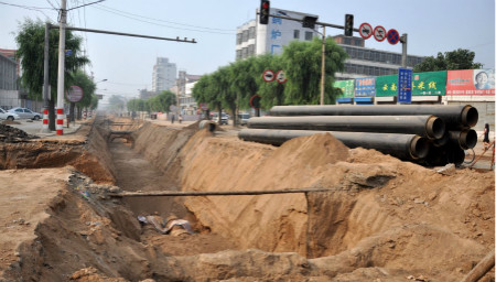 人防工程施工資質(zhì)