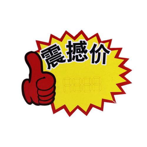 成都建筑勞務公司資質辦下來需要多少錢