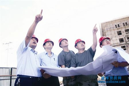 工程咨詢資質(zhì)與工程造價咨詢資質(zhì)區(qū)別詳述