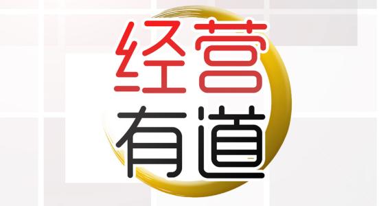 新成立建筑三級(jí)資質(zhì)公司運(yùn)營(yíng)指南