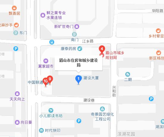 眉山市及各區(qū)縣建設(shè)局地址及電話