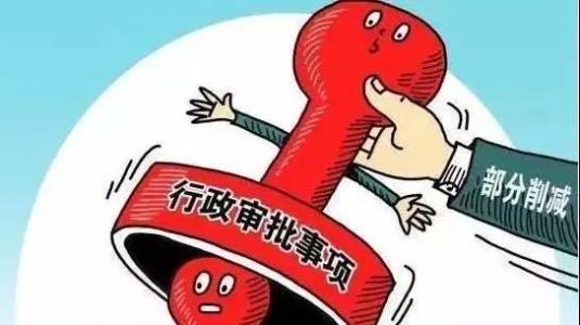 四川勞務(wù)資質(zhì)新辦某些市已經(jīng)取消審批