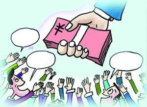 成都代辦建筑資質(zhì)需要多少錢(qián)