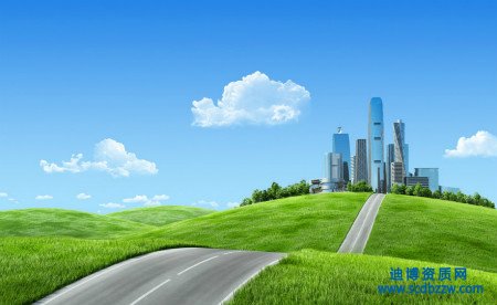 企業(yè)市政資質(zhì)要到期了怎么辦？