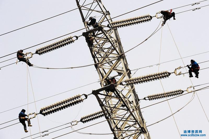 電力乙級設(shè)計資質(zhì)的申請材料有哪些