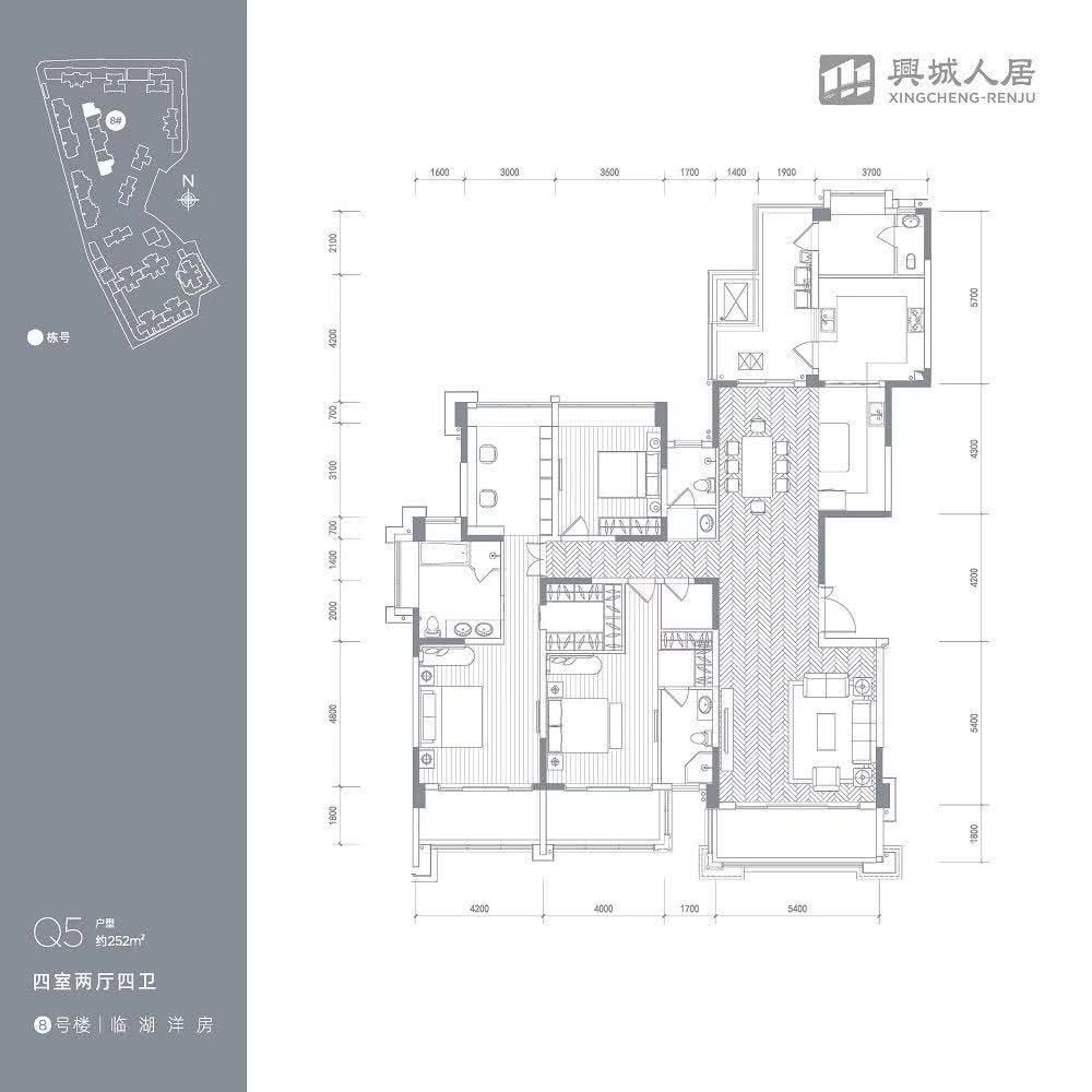 人居東湖長島戶型圖