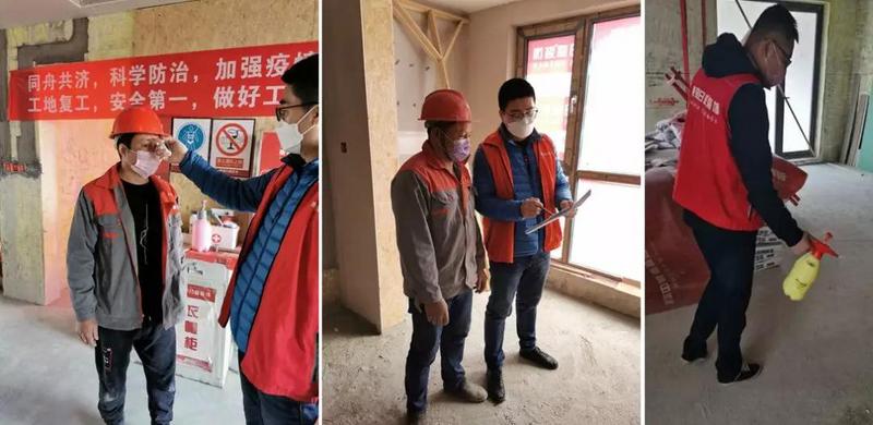 裝修復(fù)工注意事項(xiàng)