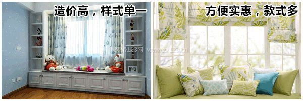 怎樣裝修最省錢