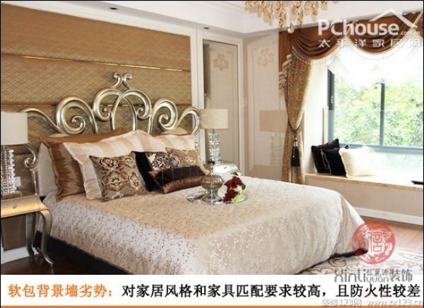 舒適家裝無(wú)極限 看軟包背景墻裝修攻略