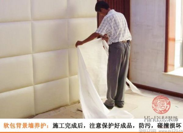 舒適家裝無(wú)極限 看軟包背景墻裝修攻略