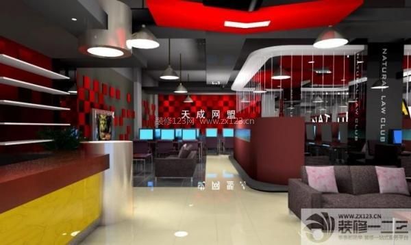 網(wǎng)吧裝修