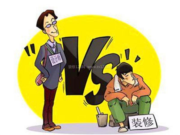 40平米裝修多少錢