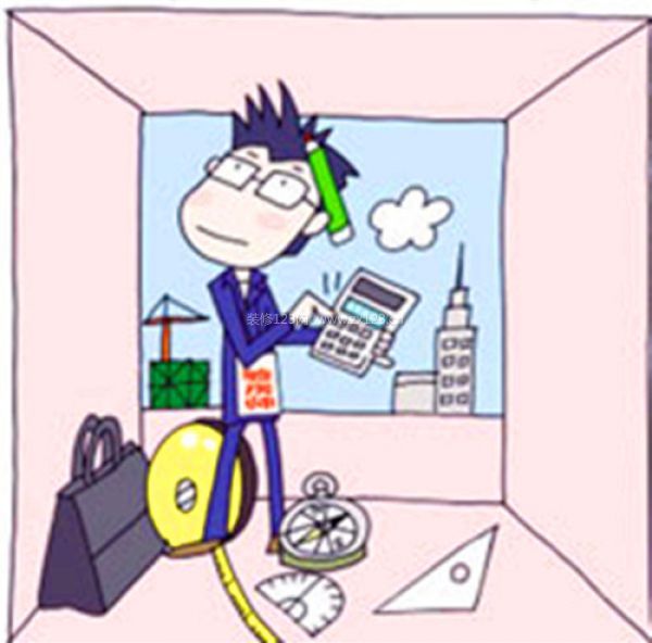 125平米裝修多少錢