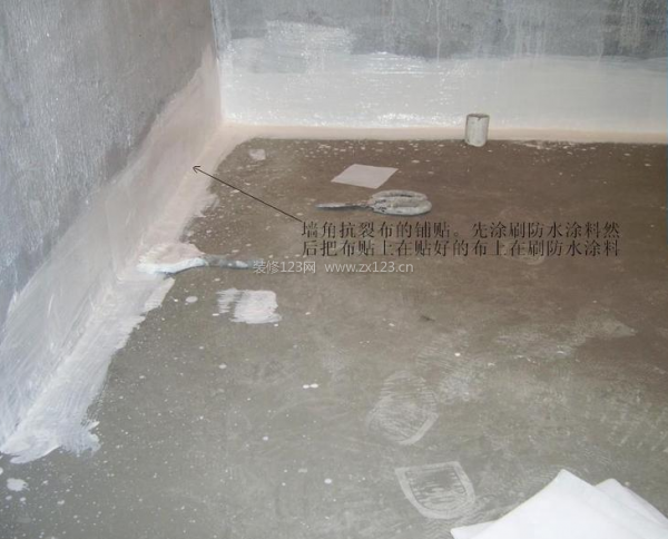 衛(wèi)生間防水