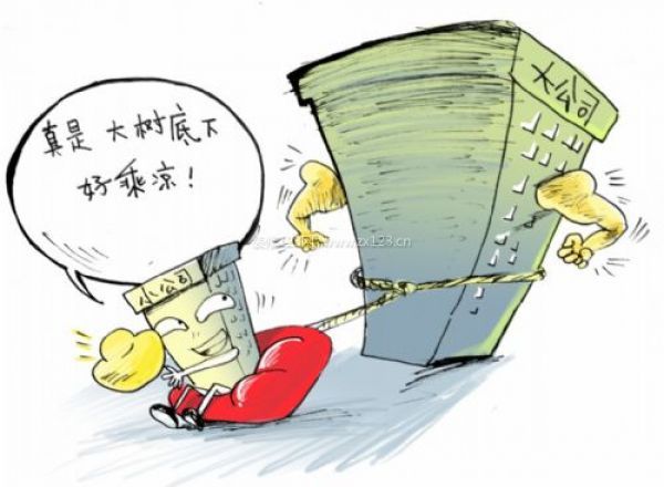 北京海淀區(qū)裝修