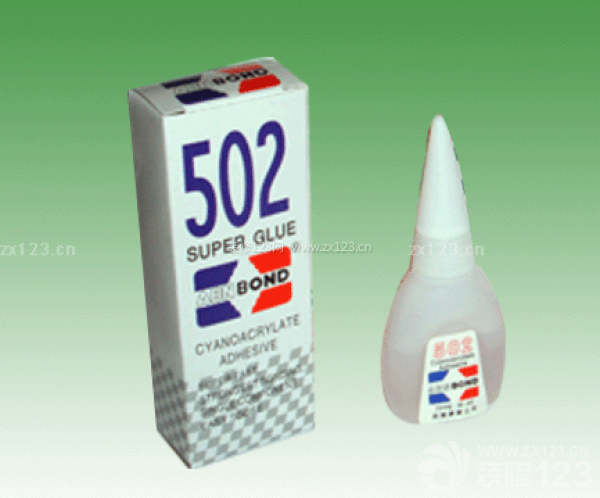 502膠水怎么洗掉