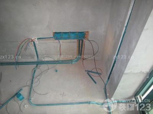 水電改造費(fèi)用