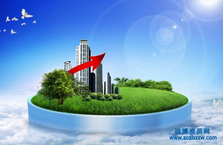 造價(jià)資質(zhì)轉(zhuǎn)讓與辦理的區(qū)別