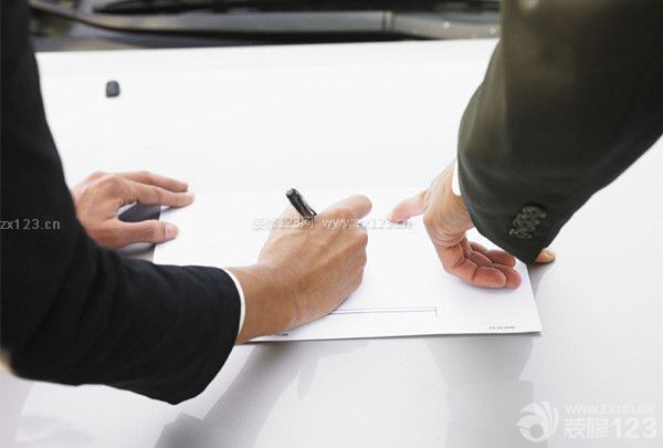 房子裝修要注意事項(xiàng):簽訂裝修合同 房子裝修要注意事項(xiàng):簽訂裝修合同