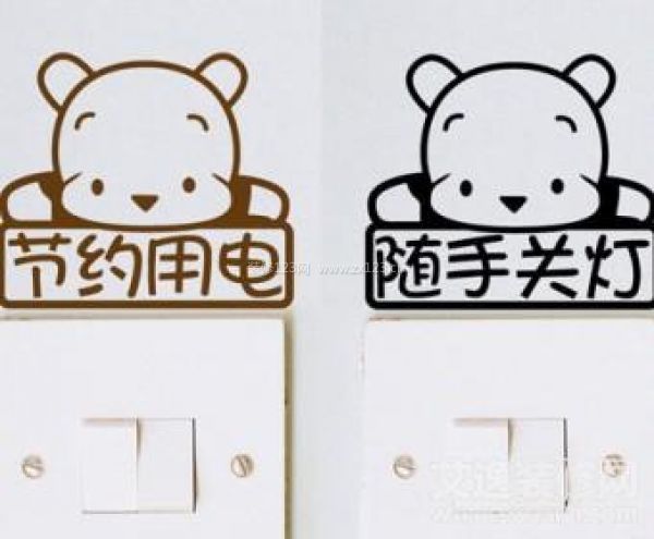 客廳用電安全被忽視的細節(jié)