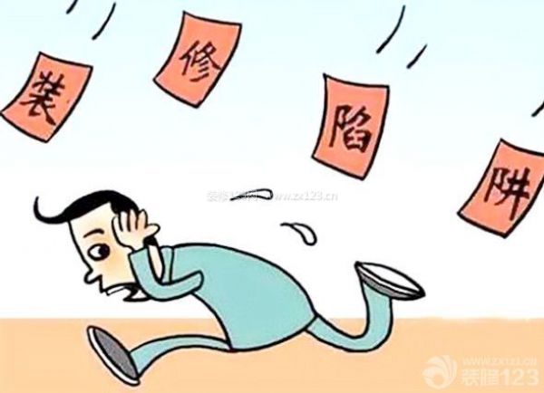 如何預(yù)防裝修預(yù)算“貓膩”：審核設(shè)計(jì)圖紙