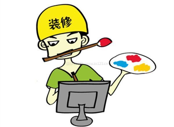 如何審核北京裝修公司報價：設(shè)計圖紙