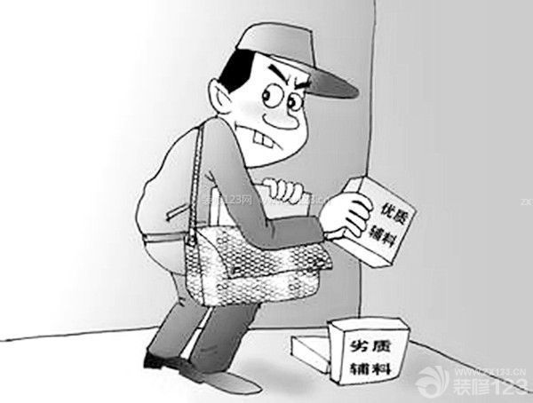 如何預(yù)防裝修預(yù)算“貓膩”：施工工藝