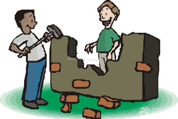 南京二手房裝修注意事項(xiàng)：拆墻