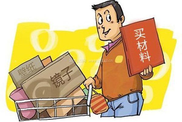 70平米小戶(hù)型裝修怎么省錢(qián)：從材料選擇省錢(qián)