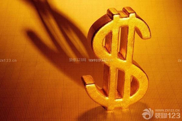 裝修預(yù)算費(fèi)用之清楚每個(gè)工程項(xiàng)目的預(yù)算費(fèi)用