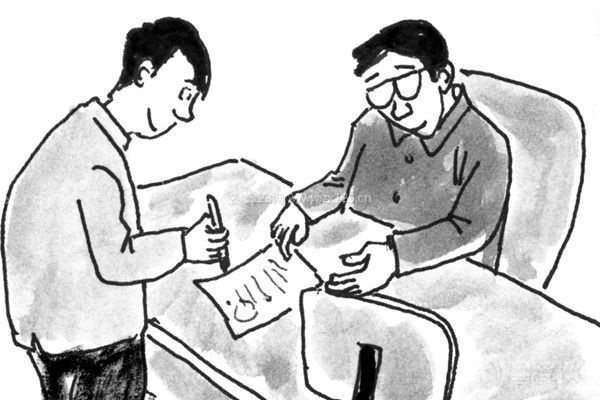 裝修合同違約賠償