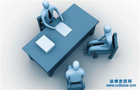 資質(zhì)轉(zhuǎn)讓中公司法人變更的流程及材料