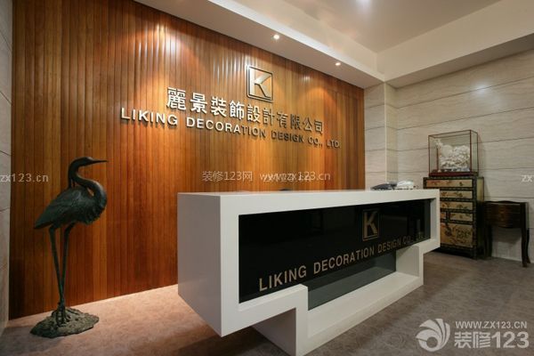 新房子怎么裝修——選擇好的裝修公司