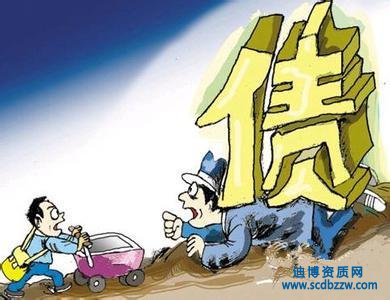 公司/股權(quán)轉(zhuǎn)讓過(guò)程中的債權(quán)債務(wù)處理問(wèn)題