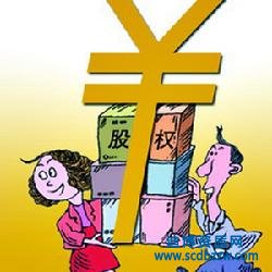 公司股權(quán)轉(zhuǎn)讓的相關(guān)注意事項