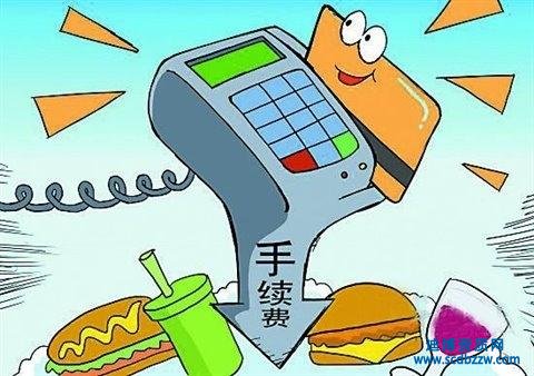 上海市政三級資質(zhì)轉(zhuǎn)讓包含的手續(xù)費