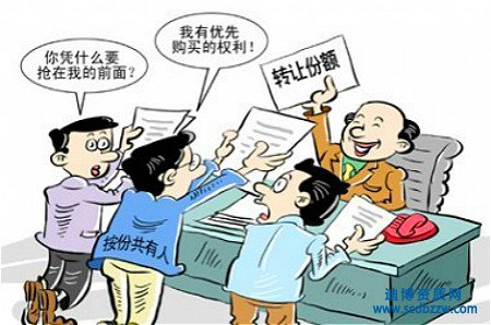 建筑公司執(zhí)照轉讓的材料大全