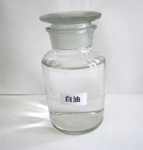 白油有沒有毒，經常接觸對身體有沒有事